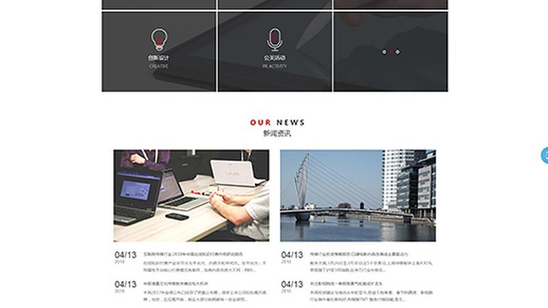 直播代运营，小团队如何选择性价比方案？**