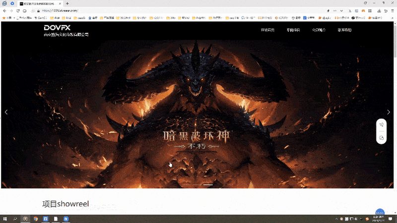 政府宣传片拍摄：如何避开这些常见陷阱**