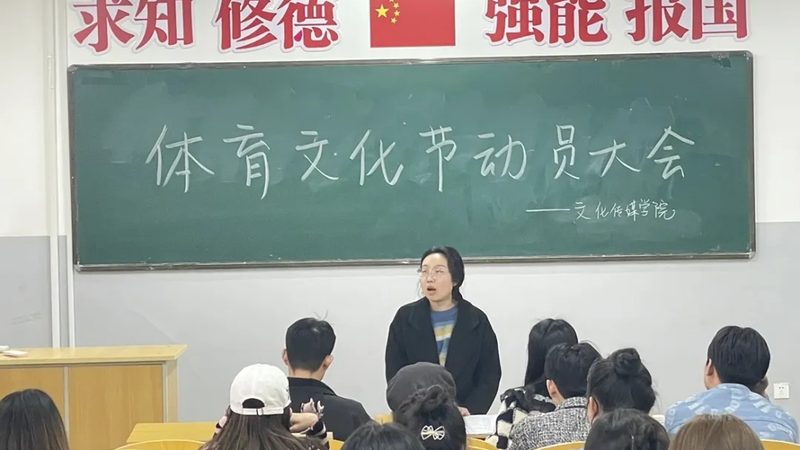 上海路演活动策划哪家专业