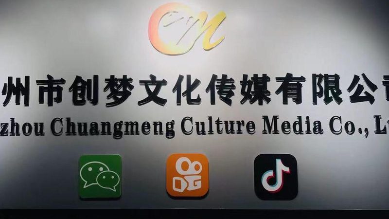 三维动画制作：场景搭建的五大关键要素