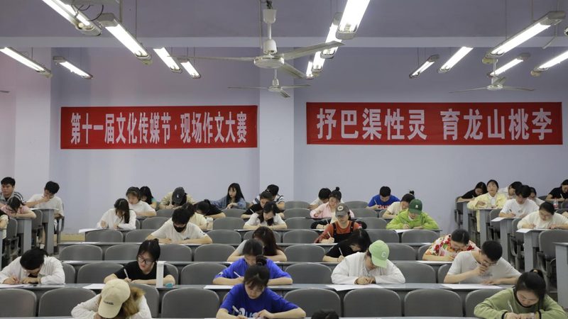 高端商务会议流程表设计：打造高效会议的关键要素