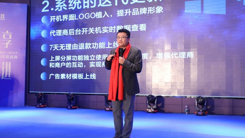 二维MG动画与三维MG动画：一场视觉技术的对决