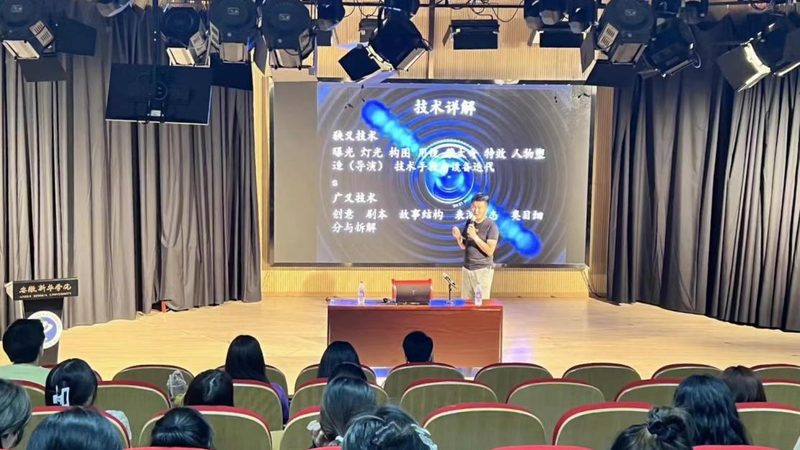 产品宣传片配音怎么选