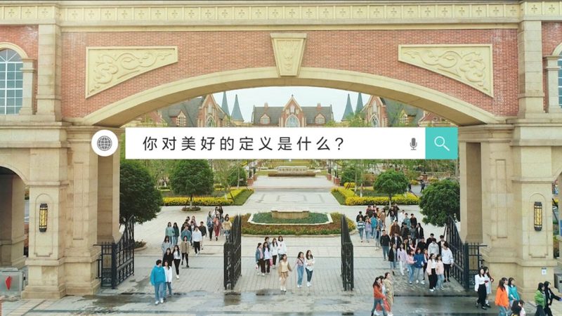 北京活动策划公司靠谱之选：揭秘行业潜规则与关键考量