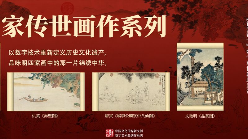 影视器材加盟商最常踩的那个坑