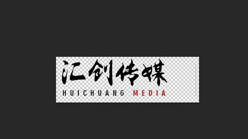 三维动画与实拍，企业宣传片到底选哪个