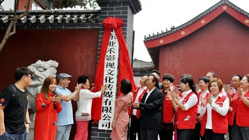揭秘品牌发布会策划师的挑选之道