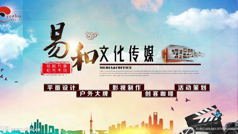 VI手册尺寸设计流程解析：从标准到实践