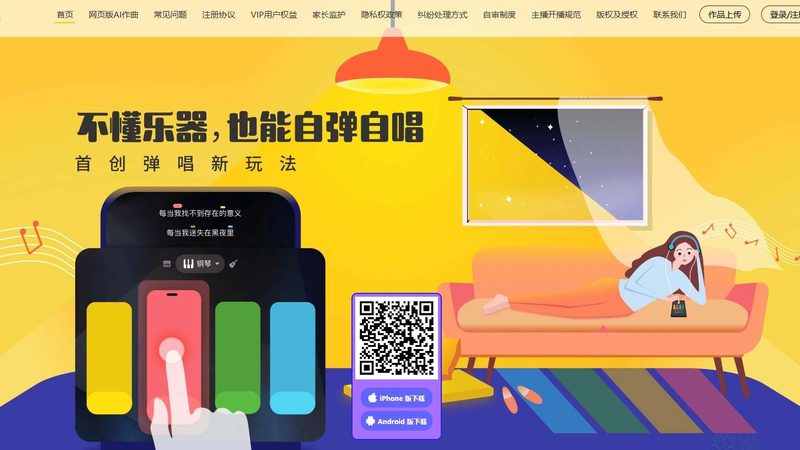 会议场地布置方案细节：打造高效会议空间的五大关键