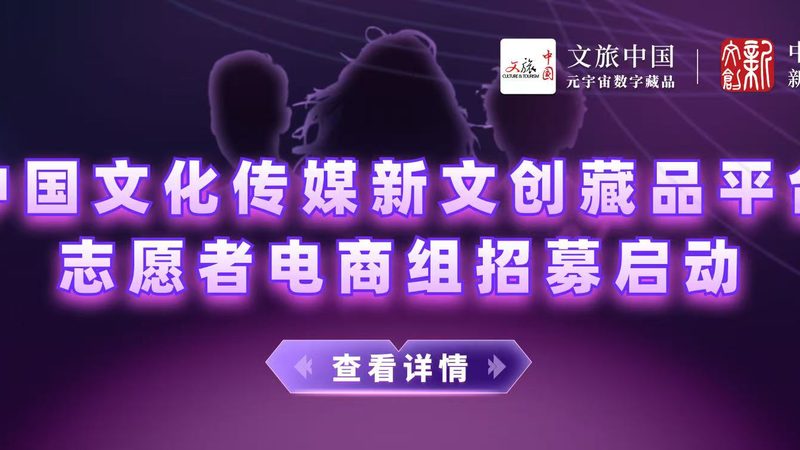 企业宣传片制作：揭秘收费标准背后的考量**