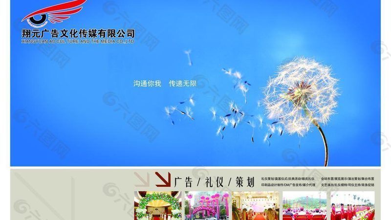 纪录片拍摄成本估算公式：解码内容制作的成本奥秘